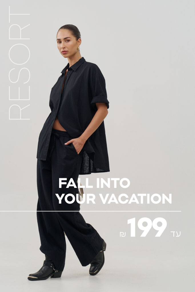 ריזורט עד ₪199